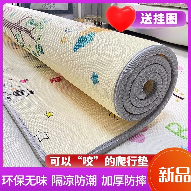 亲肤宝宝爬爬垫加厚爬爬垫可以在地上爬的垫子防水无味双面环保