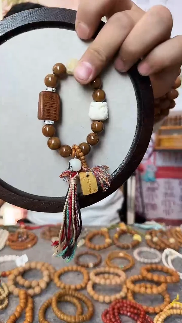 手串紫金鼠醒狮手持
