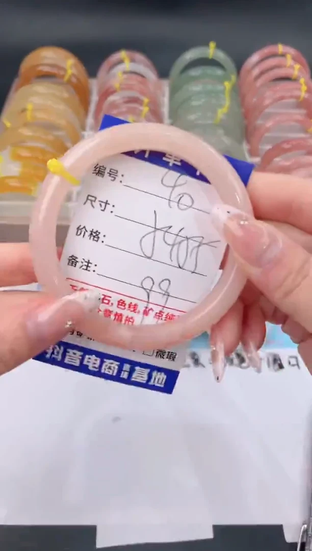 未镶嵌手镯石英质玉40