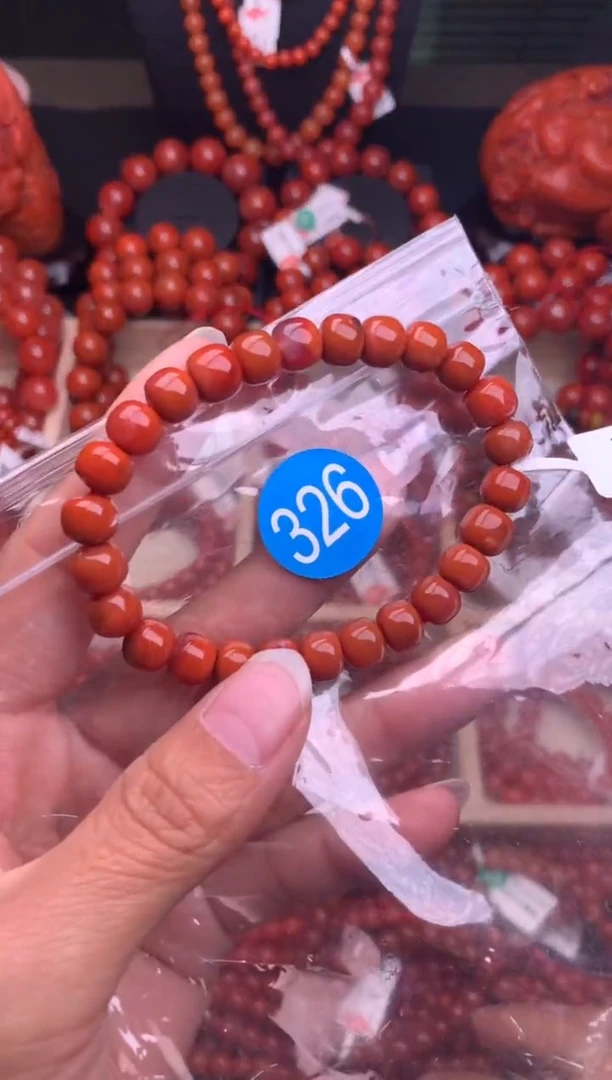 【闪购商品】南红玛瑙珠宝奇石未镶嵌326-8