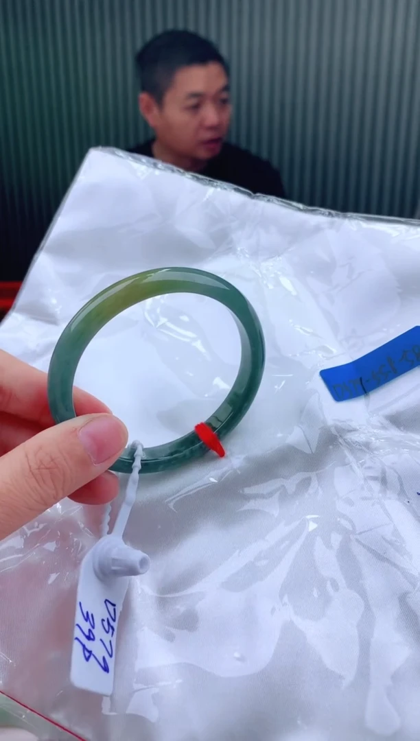 未镶嵌手镯翡翠53
