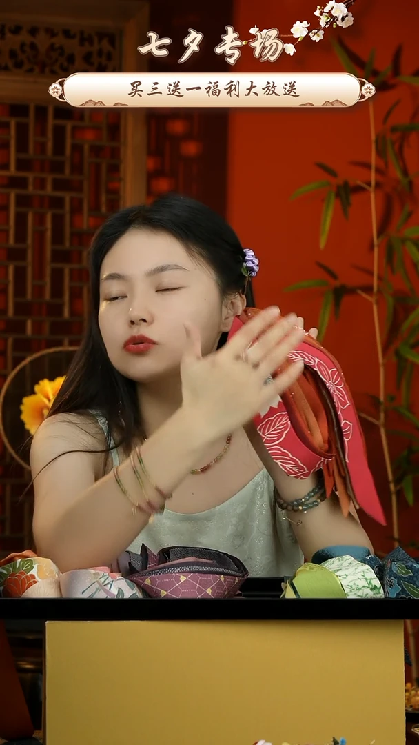 刺绣随机发一个图案不指定