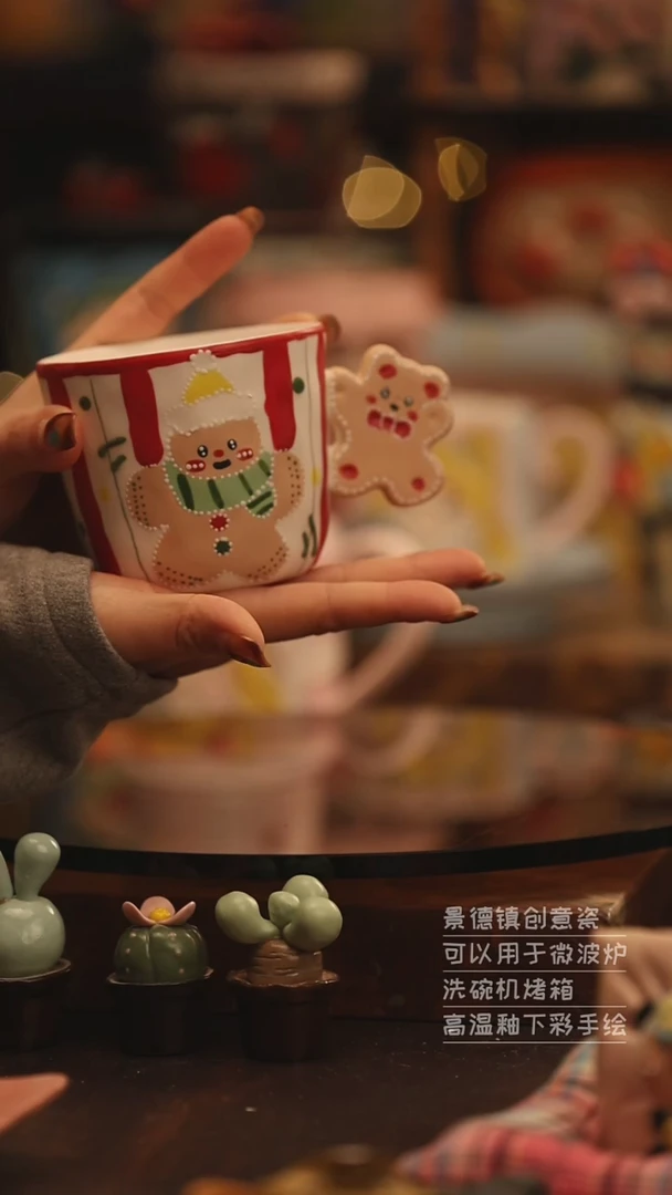 陶瓷景德镇可爱陶瓷釉下彩绘设计师款