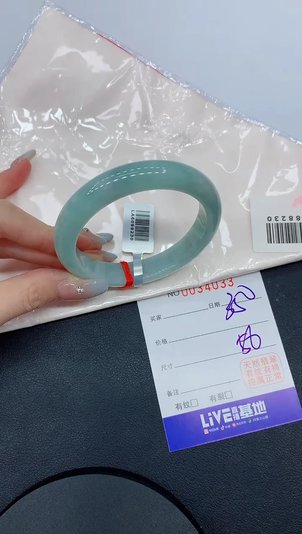 未镶嵌手镯翡翠33缅甸翡翠手镯