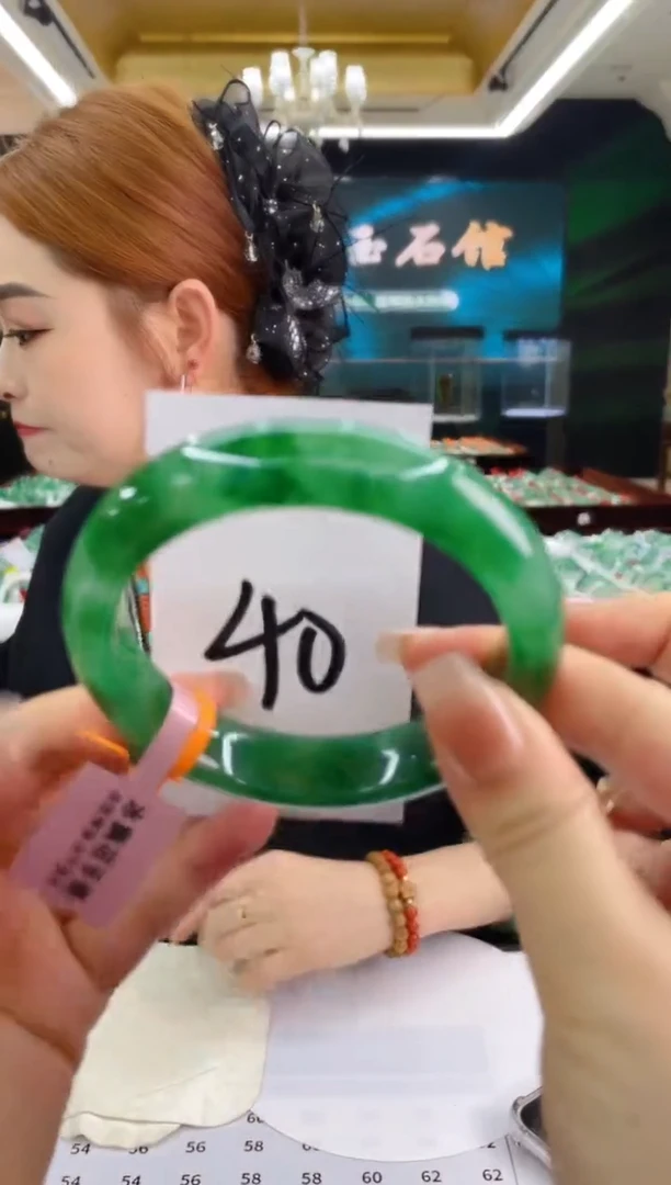 石英质玉（非洲翠）手镯未镶嵌天然冰飘花
