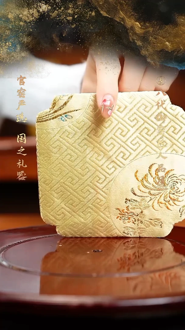 【闪购商品】其他手工云锦吸水杯垫