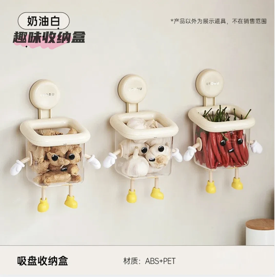 高端多功能透明收纳盒塑料牙刷置物架家用壁挂式免打孔吸盘卫生间