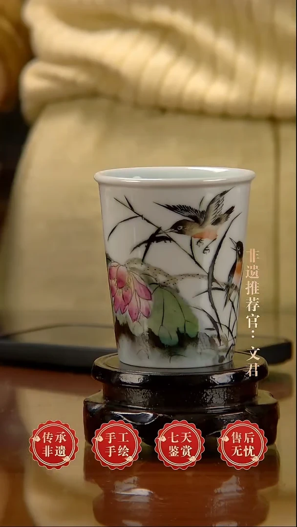 摆件陶 景德镇陶瓷H212