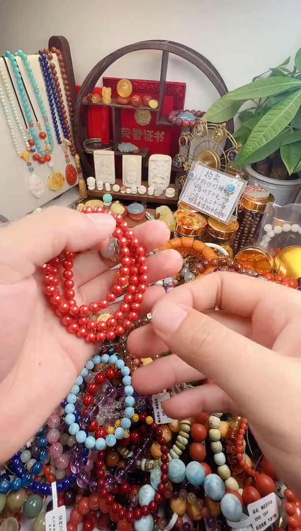 天然辰砂安*  一物一件）001353