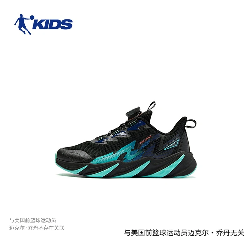 中国乔丹儿童跑步鞋2024春季新款大童轻便防滑男童运动鞋T5410208