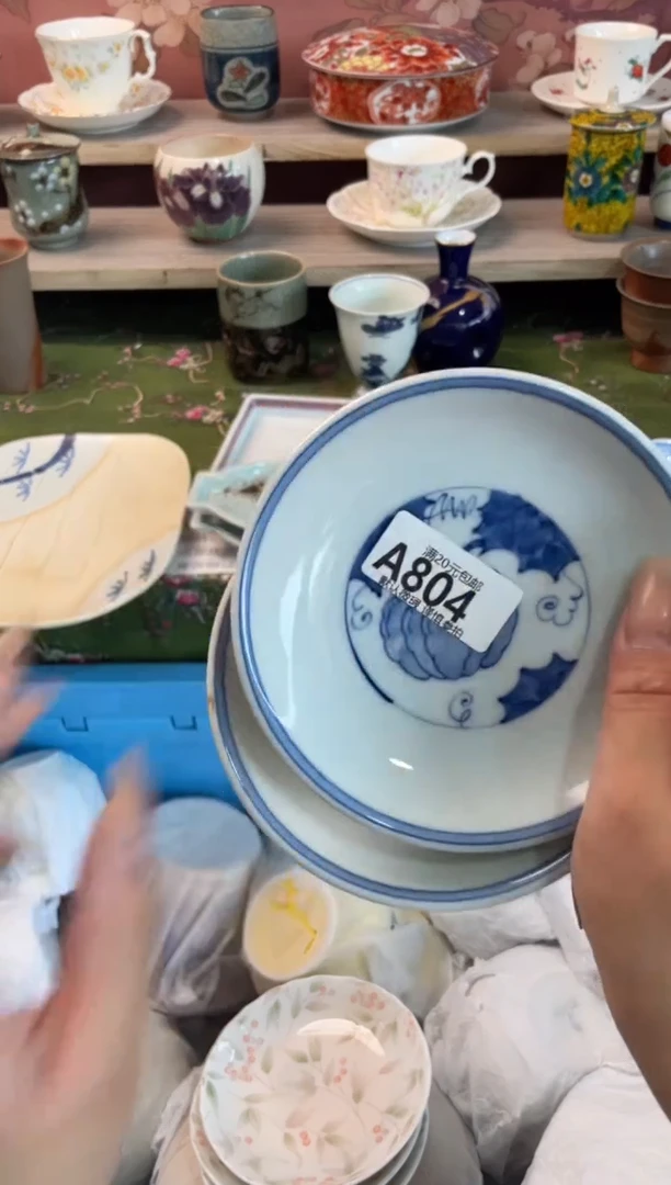 瓷片纯**花瓷器瓷器A804