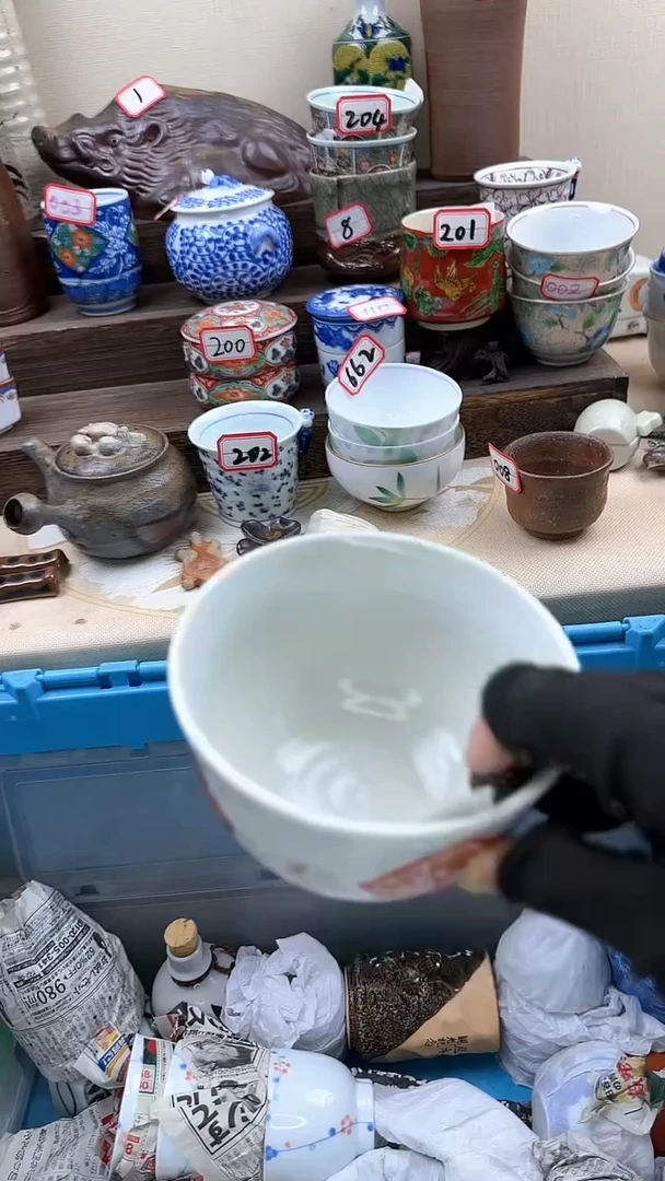 【闪购商品】瓷片3713淘艺瓷器满18发一单一付