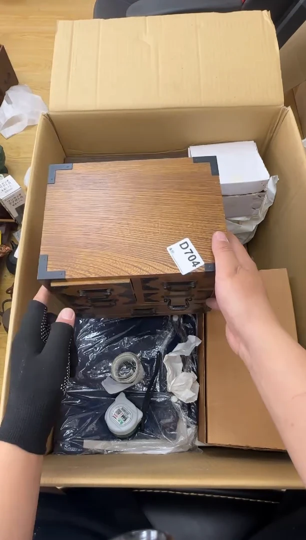 瓷片随**整中古商品谨慎参拍704