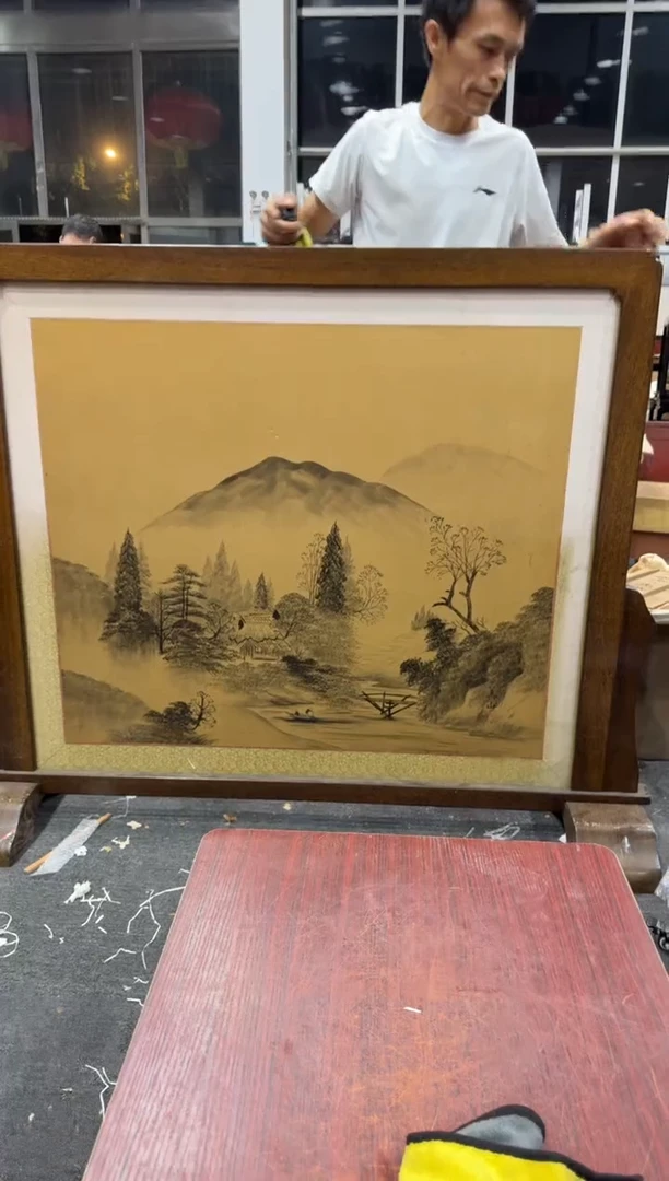 Z*T小四孤品收藏中古品