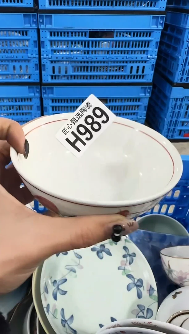 瓷片夕*         H989