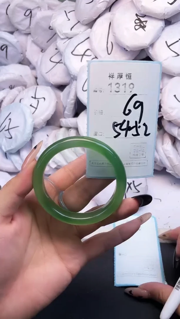 玛瑙/玉髓手镯未镶嵌1319