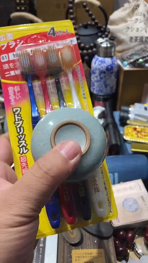 瓷片闪购商品 如图所示