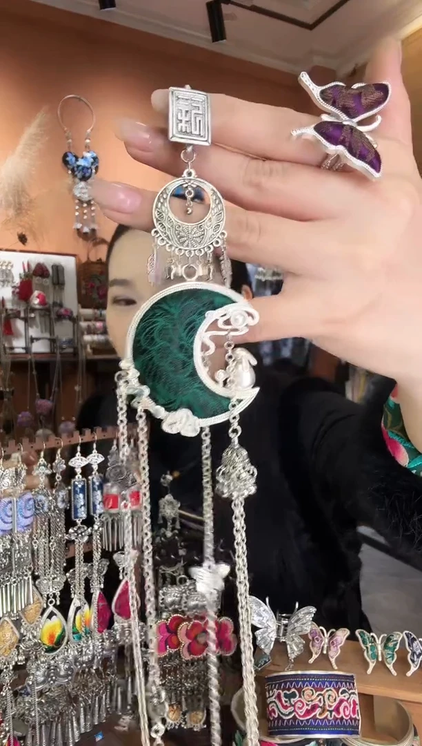 刺绣纯手工民族风压襟