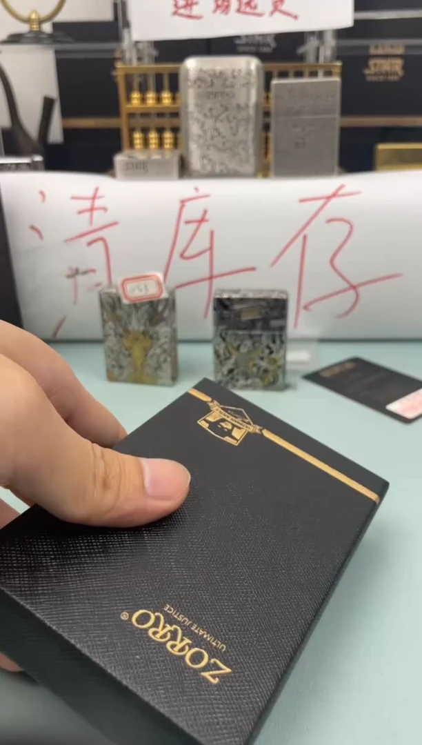 有机玻璃子*林790黄铜貔貅
