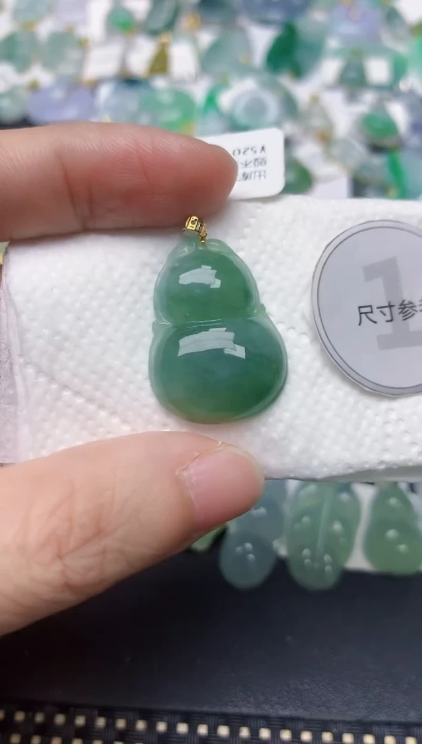 颈饰18K金镶嵌翡翠天然缅甸A货翡翠