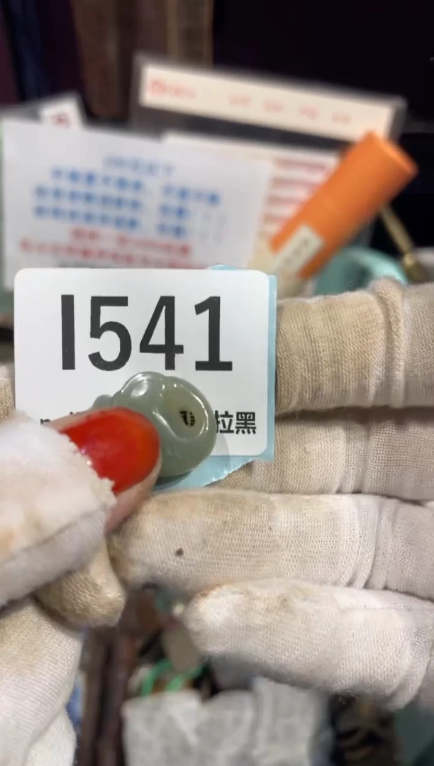 瓷片浅**游表姐直播链接火爆热卖
