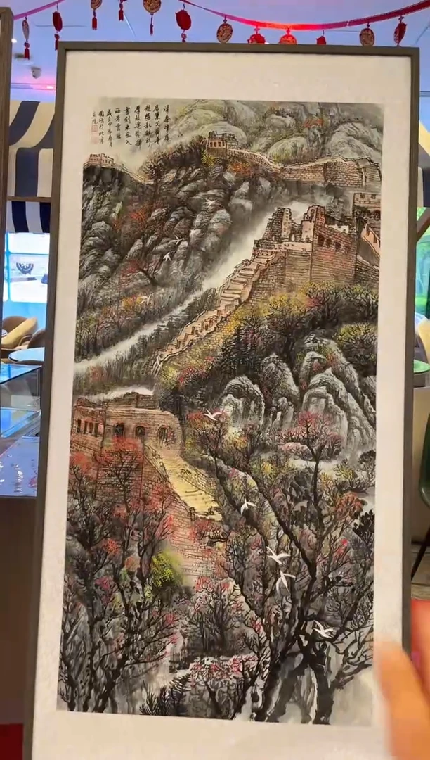 国画鑫润美术馆-专属链接-张国强老师