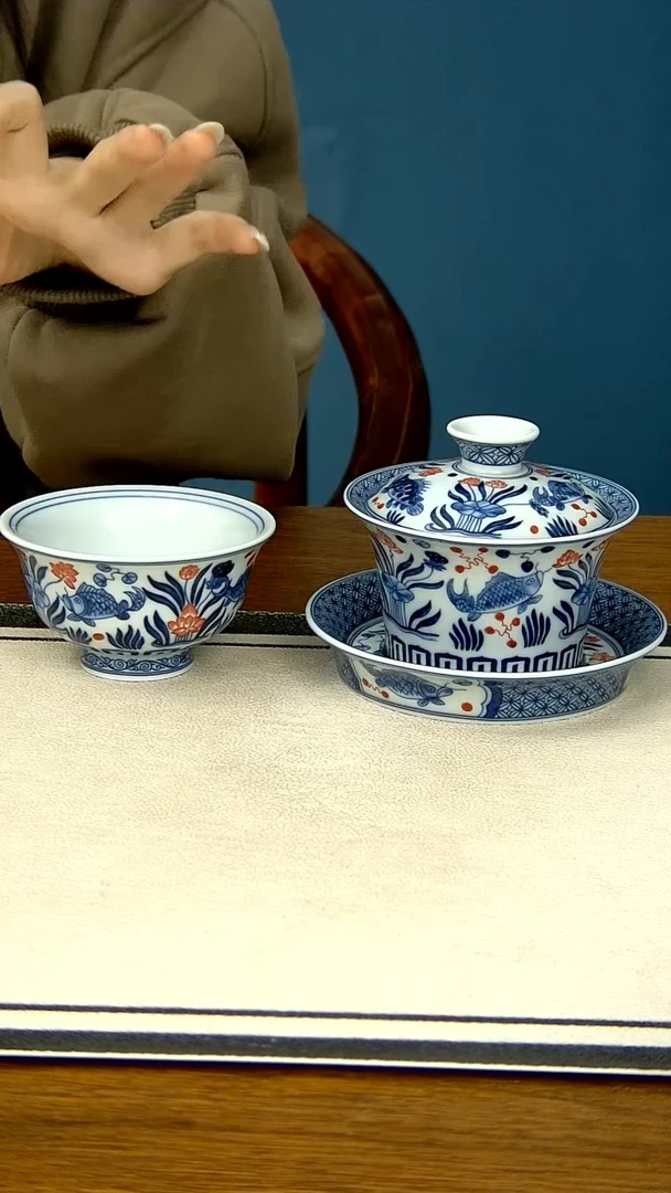 【闪购商品】釉里红鱼藻两件套--------