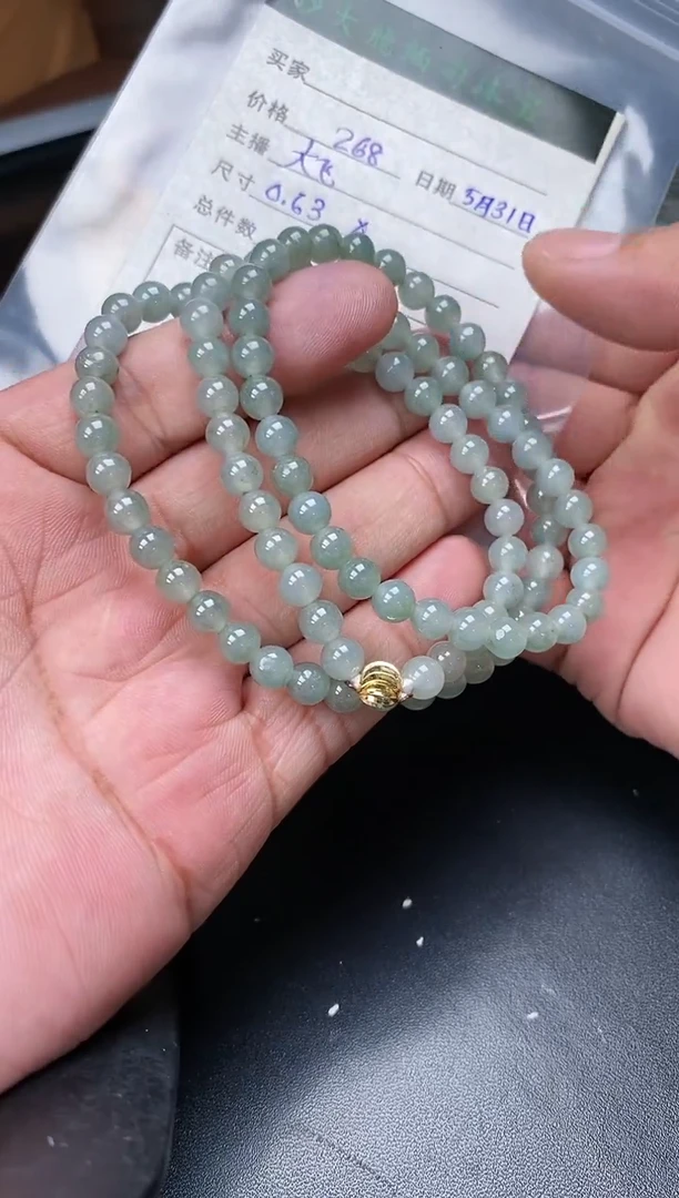 定制翡翠未镶嵌定制翡翠多样性发货不退不换