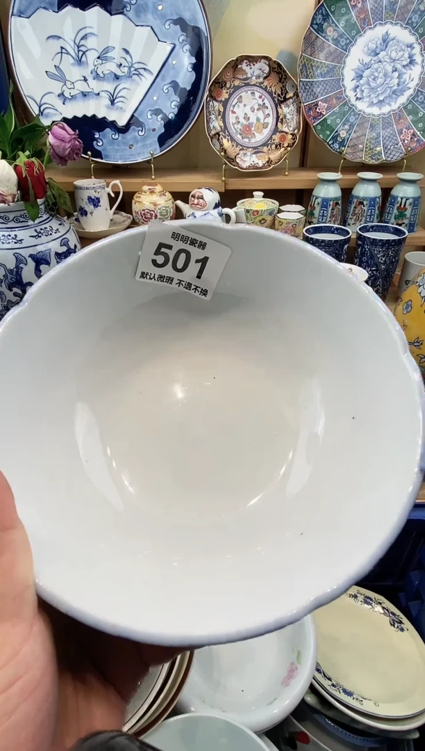 瓷片汤**麻满28包邮 发货后不退不换！介意慎拍！！！