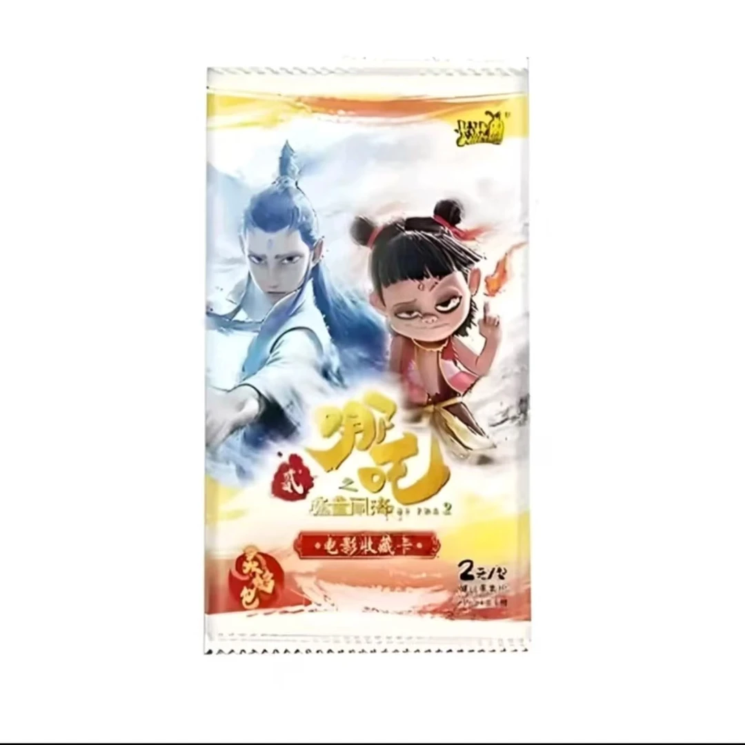 【拆盒】哪吒灵焰卡牌收藏盲盒（默认代拆）