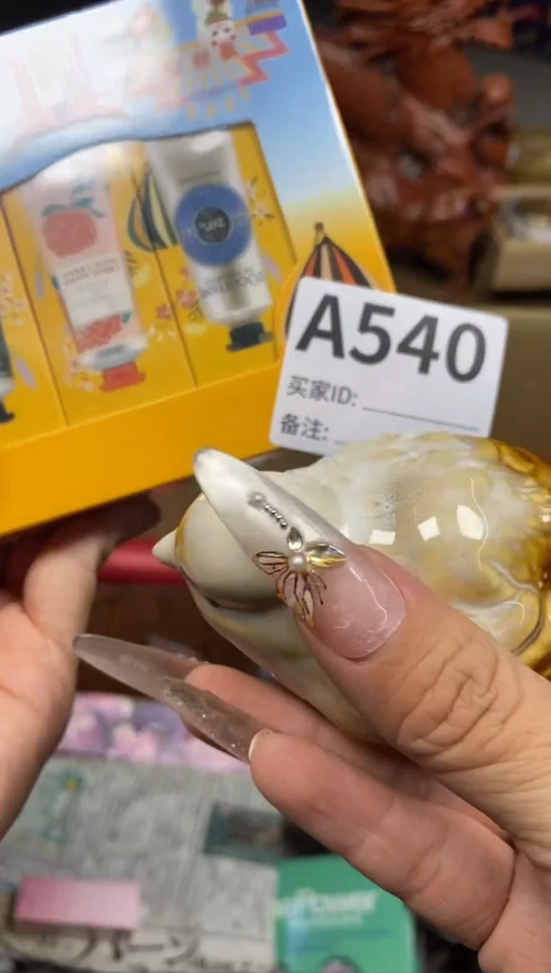 【闪购商品】瓷器瓷器瓷器瓷器