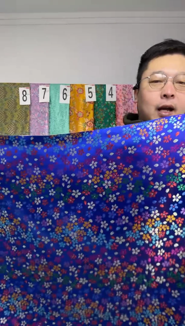 混纺织锦缎  长度60