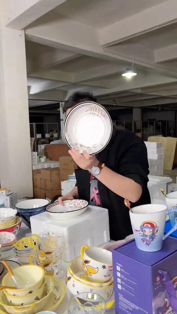 【闪购商品】W顺祥8.25英寸欧范饭盘2件套