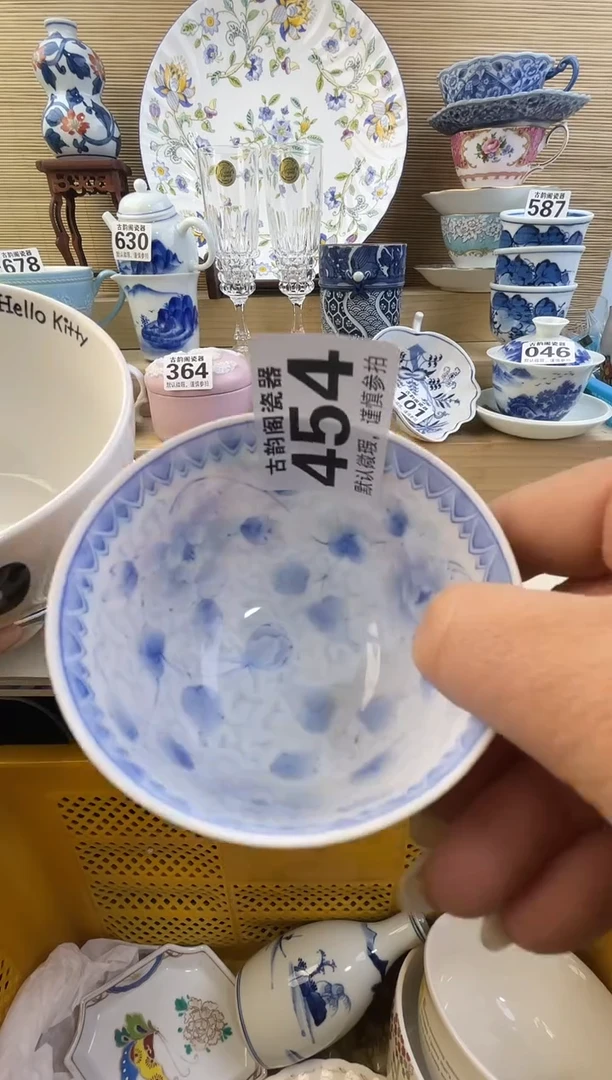 摆件温**水摆件瓷器瓷器瓷器