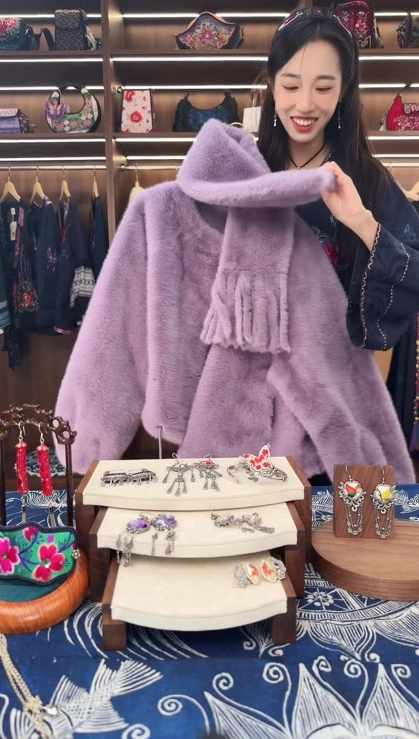 织绣L651黔东南苗族刺绣