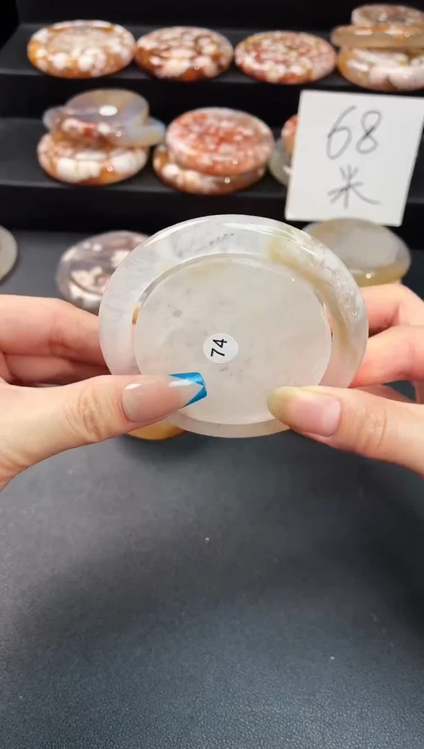 手镯玛瑙/玉髓未镶嵌石英质玉59圈59/60带(赠送镯心)