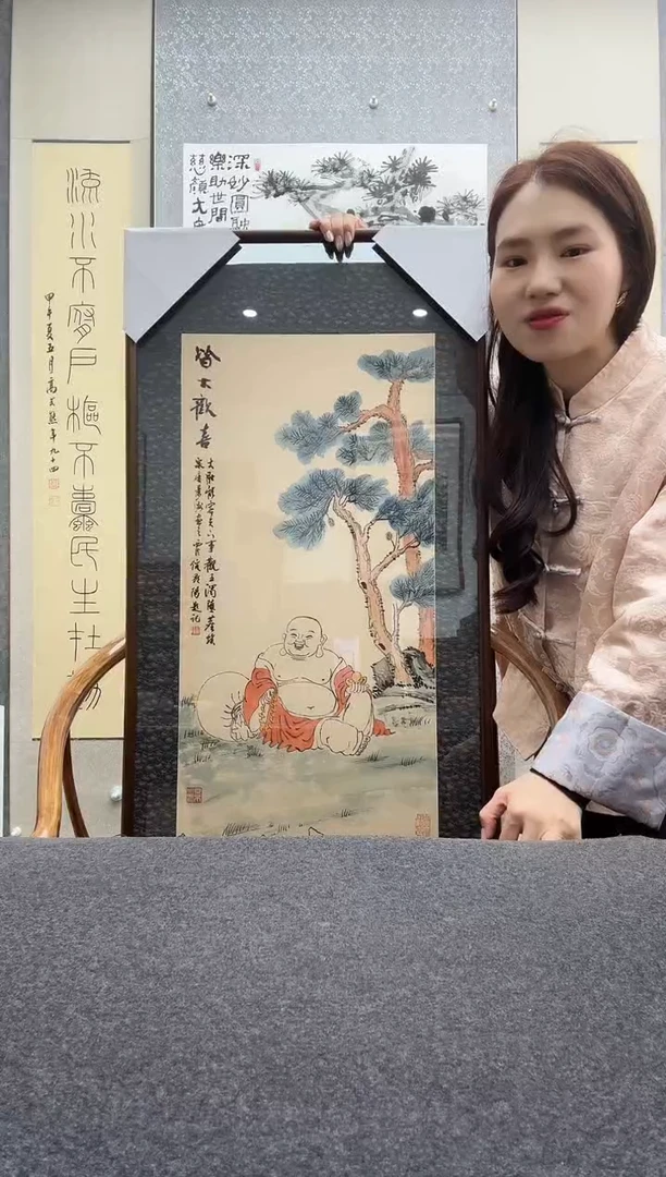 书法景洲