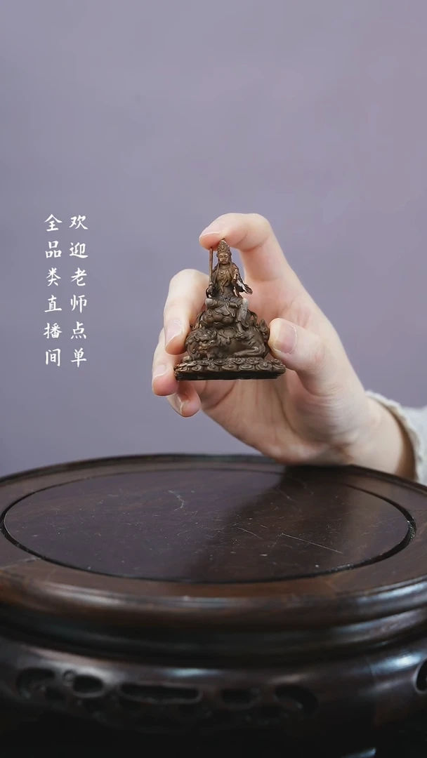 【闪购商品】铜Y欣 铜佛香（文物商店，安心选购）