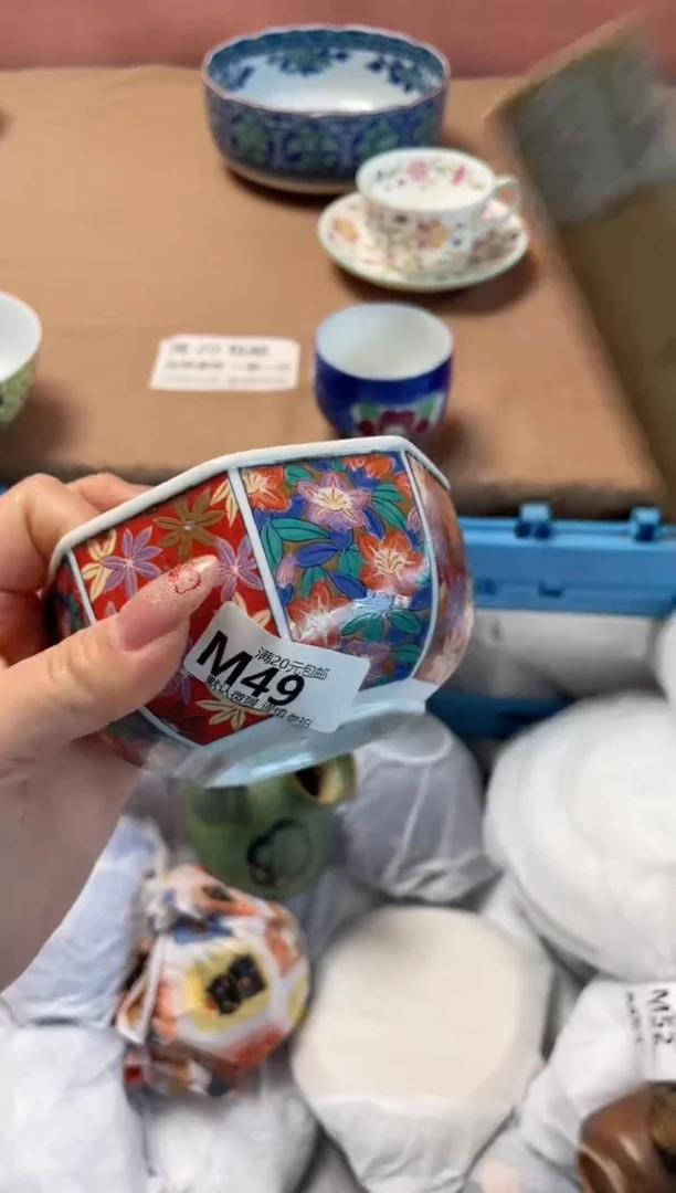 瓷片张****静瓷器瓷器M49