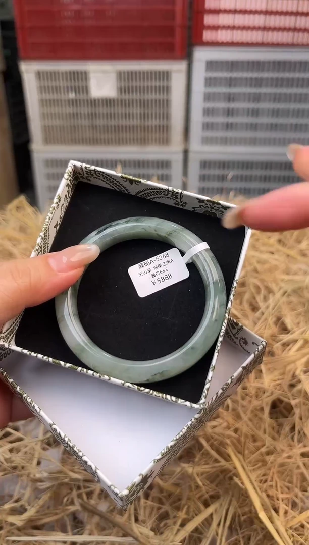 天然辰砂编号A-5268