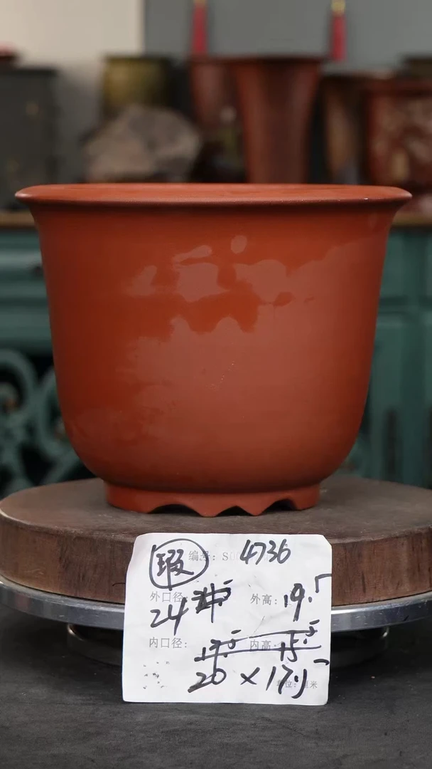 紫砂花盆4736花泥紫砂花盆