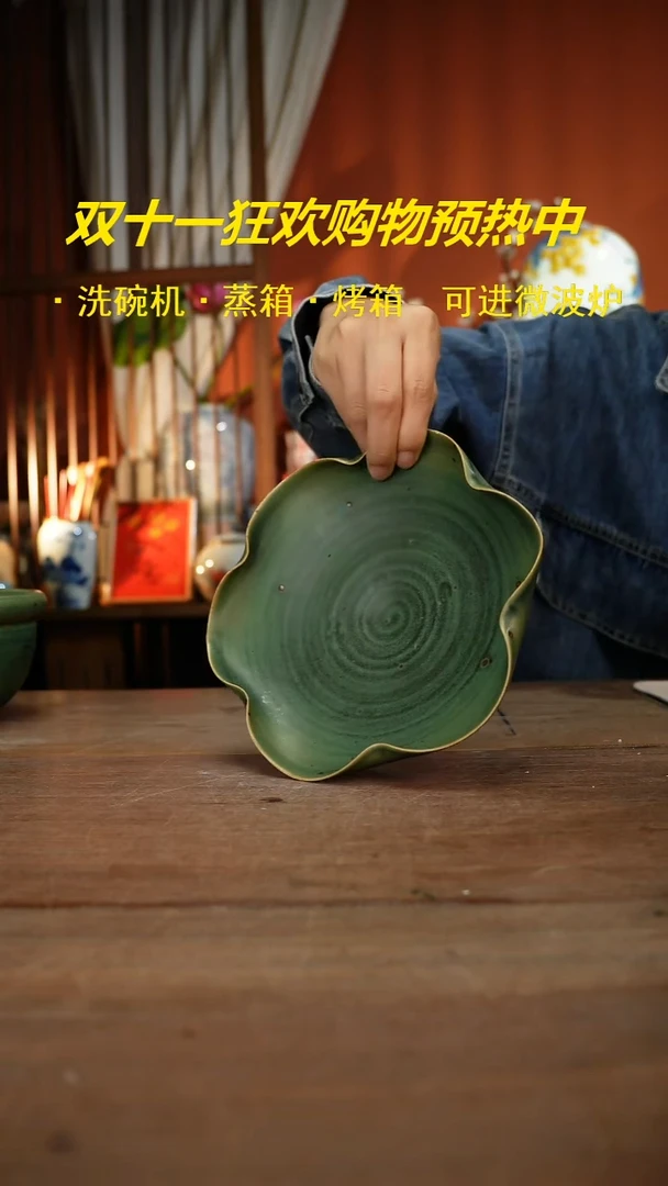 【简家甄选】景德镇设计师釉下手绘陶瓷餐具