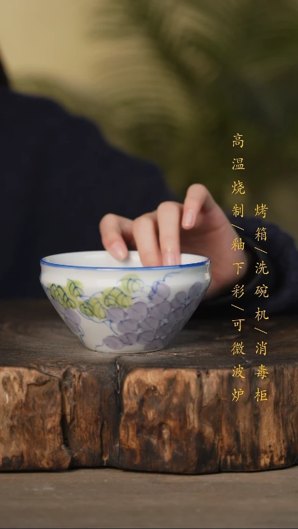 瓷片景德镇高温釉下彩可微波烤箱洗碗机