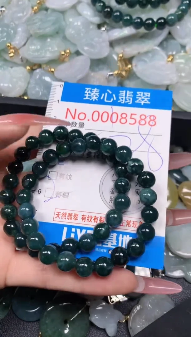 【闪购商品】翡翠颈饰未镶嵌含绳0008588