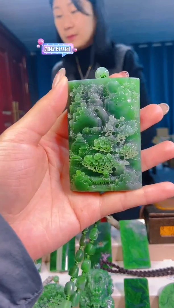 【闪购商品】和田玉挂件未镶嵌1