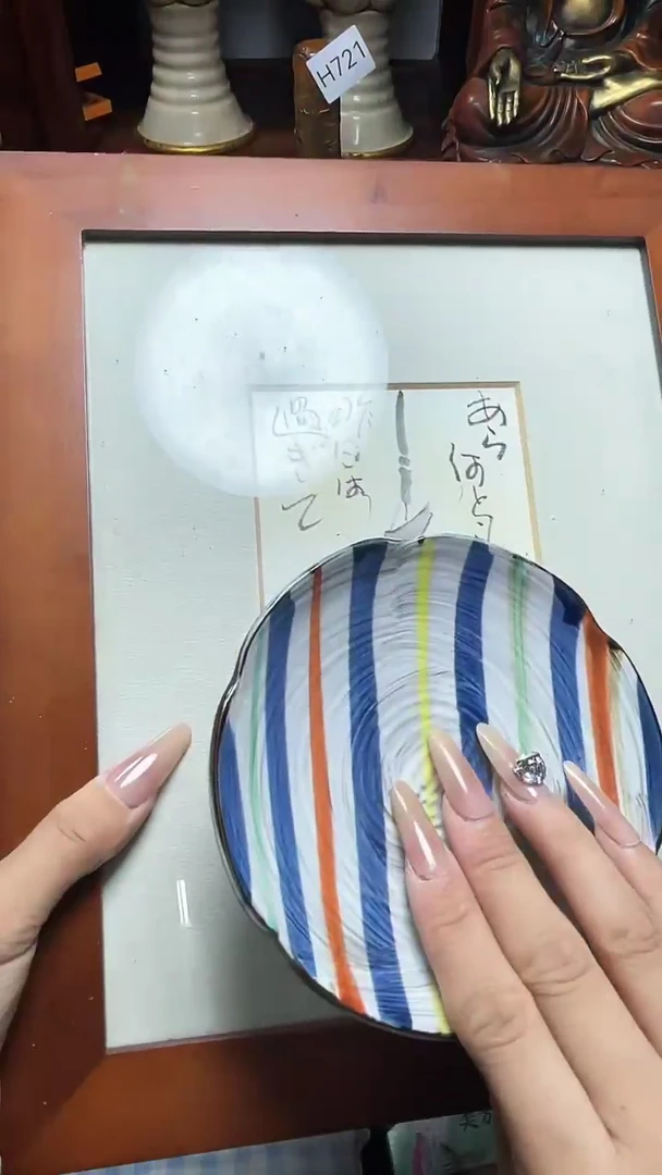 1瓷器瓷器瓷器瓷器