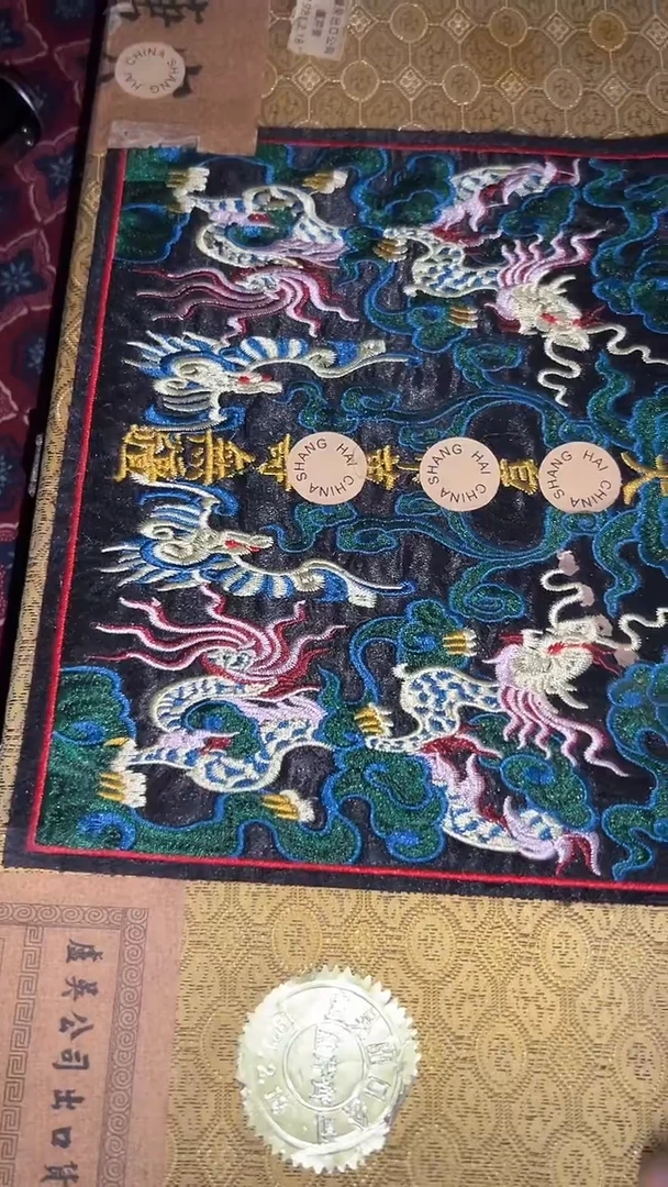 香榧木 摆件一个【玉霞甄选】  唐