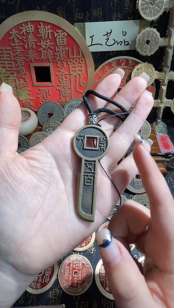 铜现代仿制工艺品