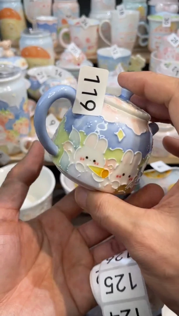 【闪购商品】119号号号号号号号号号号号号