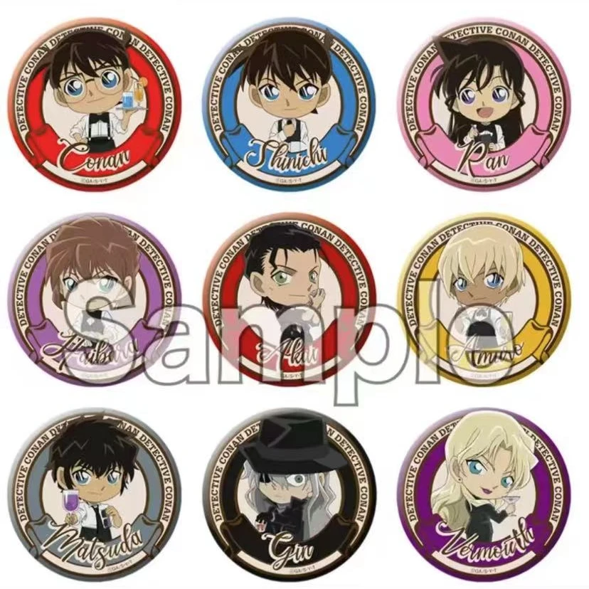 名侦探柯南酒保qqr吧唧【拆盒】